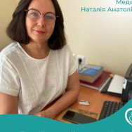Психолог Наталья Медяник на Barb.ua