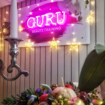 Атмосфера Різдва в Guru