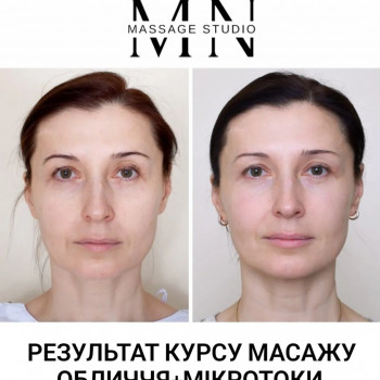 Наталія Михайлишина, Каменец-Подольский Фото - 7