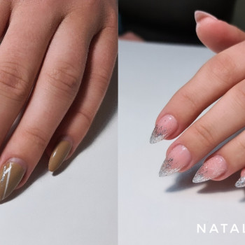 Наталия Санина, Киев Фото - 72