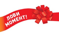 Абонемент -11% Реабілітолог Олег Київ