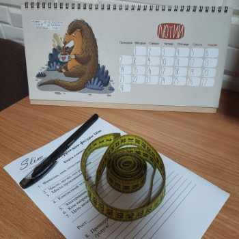 Майстерня краси та здоров'я Slim, Дніпро Фото - 8