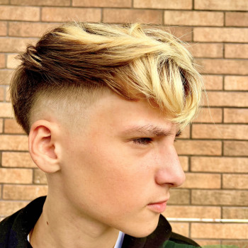 Стрижка чоловіча
                    Салон красоты Salvadore простір краси Коцюбинское