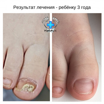 Руслана Петровна Гончарова, Одесса Фото - 24