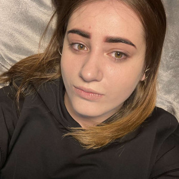 Брови міжвійка