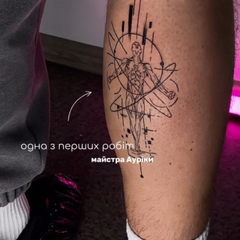 XS beauty studiо, Київ Фото - 33