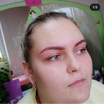 Корекція та фарбування брів фарбою
 
 