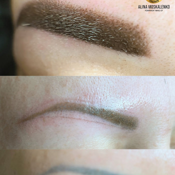 Аліна Москаленко, Вінниця Фото - 49