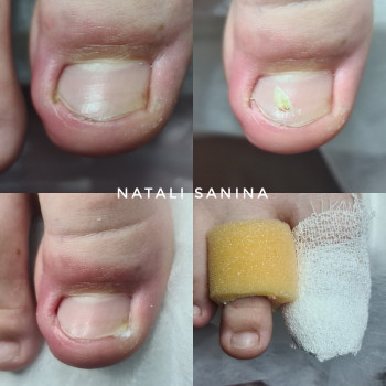 Наталия Санина, Киев Фото - 65