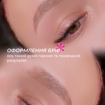 Кристина Новрузова, Одеса Фото - 89