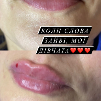 Ірина Горшкова, Дніпро Фото - 7