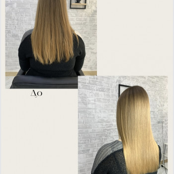 Полірування волосся