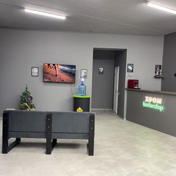 Хром барбершоп, Київ Фото - 4