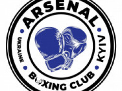 Фитнес клуб Arsenal Boxing Club Киев,Героїв Дніпра 40 район Оболонь
