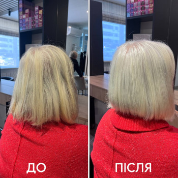 Жіноча стрижка
                    Косметологічний центр ProEstet Харків