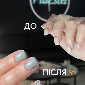 Манікюр + покриття гель-лак
                    Косметологічний центр ProEstet Харків