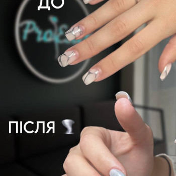 Манікюр + покриття гель-лак
                    Косметологічний центр ProEstet Харків