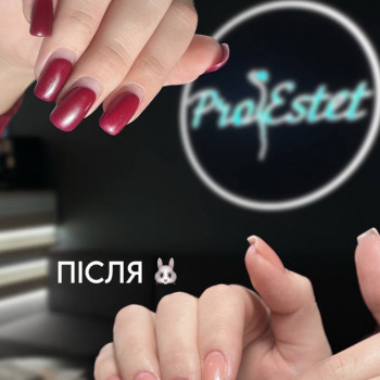 Манікюр + покриття гель-лак
                    Косметологічний центр ProEstet Харків