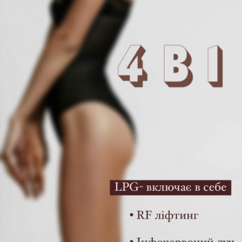Німфа, Олександрія Фото - 3