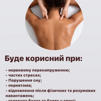 Німфа, Олександрія Фото - 5