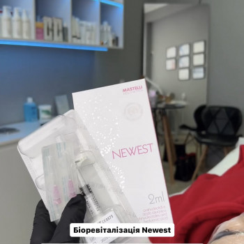 Newest
 
  ревіталізація
  краси