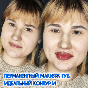 Виктория Ярмолюк, Киев Фото - 18