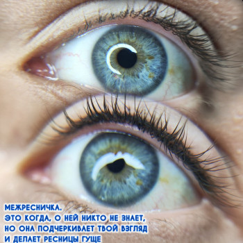 Виктория Ярмолюк, Киев Фото - 12