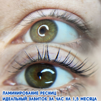 Виктория Ярмолюк, Киев Фото - 16