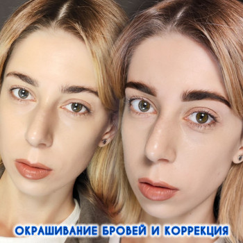 Виктория Ярмолюк, Киев Фото - 17