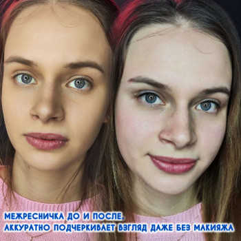 Виктория Ярмолюк, Киев Фото - 19