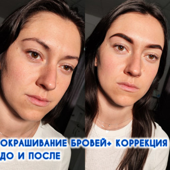 Виктория Ярмолюк, Киев Фото - 20