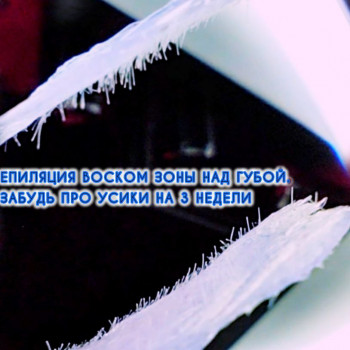 Виктория Ярмолюк, Киев Фото - 21