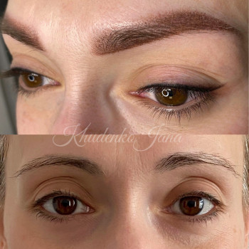Перманентний макіяж брів і повік до та після процедури