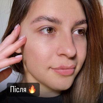 Корекція фарбування ламінування ботокс брів
                    Бровист  Кривой Рог