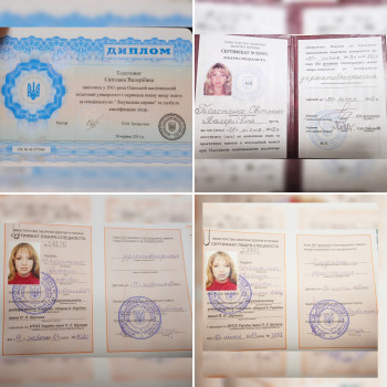 Світлана Толстоног, Одеса Фото - 21