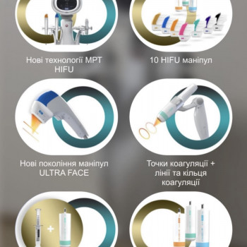 Марія Хомик, Тернопіль Фото - 6