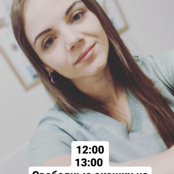 Марина Шевцова, Одесса Фото - 13