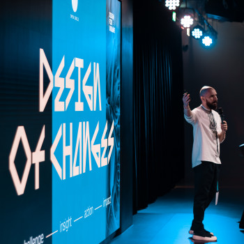 Репортаж «Kyiv Design Week 23»