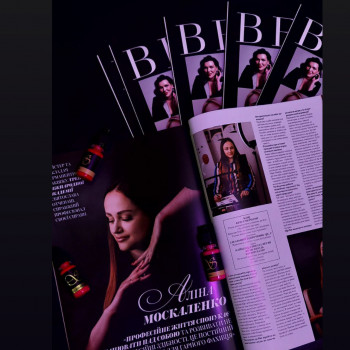 Аліна Москаленко, Вінниця Фото - 69