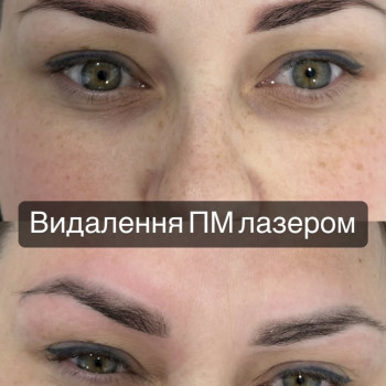 Вікторія Малюкова, Дніпро Фото - 9