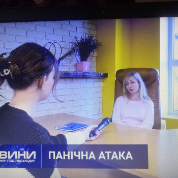 Наталія Корольчук, Хмельницький Фото - 11