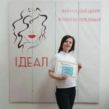 Ідеал, Кропивницкий Фото - 5