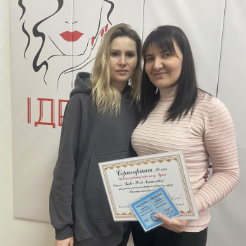 Ідеал, Кропивницкий Фото - 8