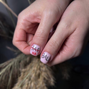 MK Novik, Запоріжжя Фото - 100