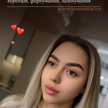 TIKITY, Одесса Фото - 75