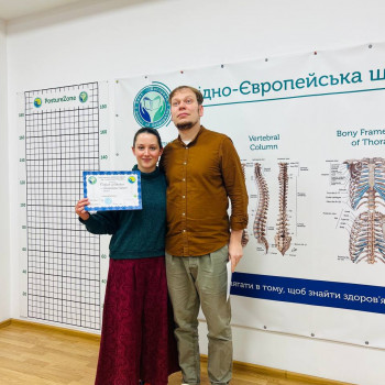 Станислава Агеева, Киев Фото - 7