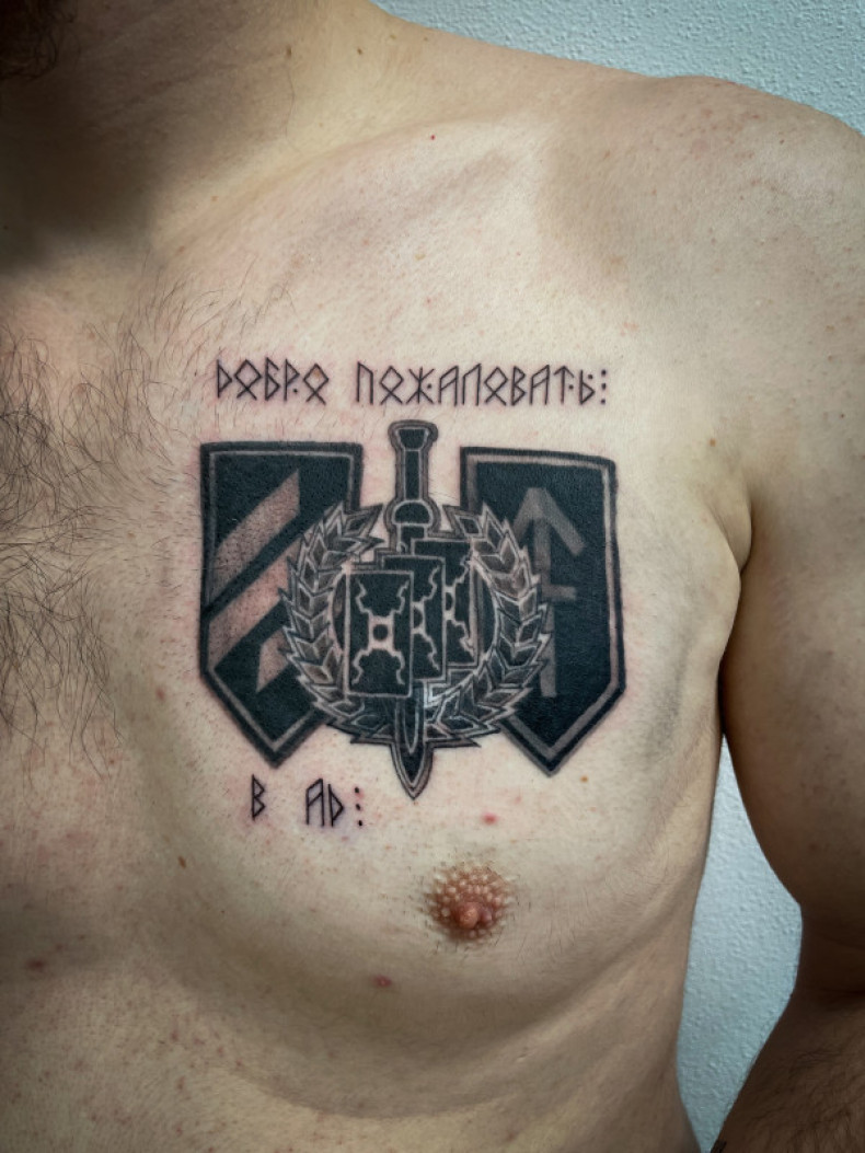 Мужские меч черно-белые, фото - Тату салон Alpha Tattoo Studio