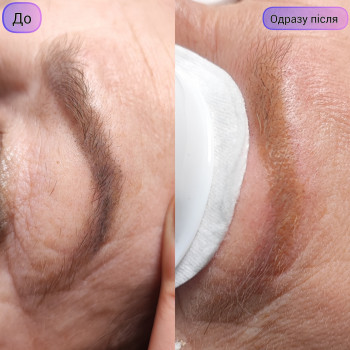 Ксенія Слива, Киев Фото - 16