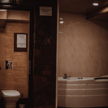 Штайн, Київ Фото - 7