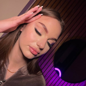 Перманент брів